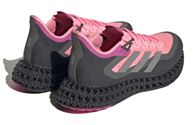 Shop (W) adidas 4DFWD 2 'Beam Pink Hitam' IF9932