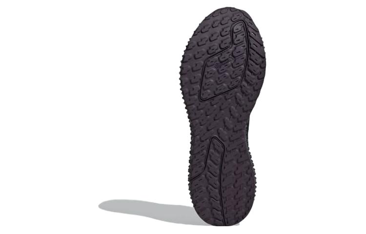 Sizing (Women) adidas 4DFWD 3 'Black Lilac Silver' ID3501