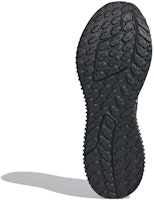 (W) 阿迪达斯 4DFWD 3 '传奇墨色丁香紫' IG8998 Details for (W) 阿迪达斯 4DFWD 3 '传奇墨色丁香紫' IG8998