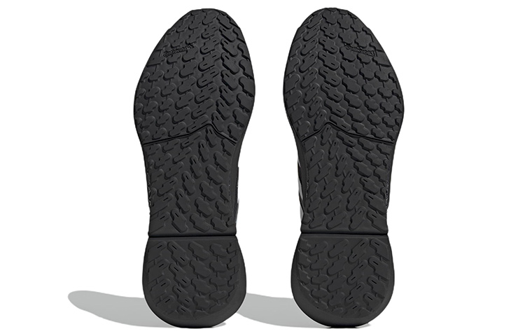 Details for (W) adidas 4DFWD Pulse 2 ''Noir'' GY1648