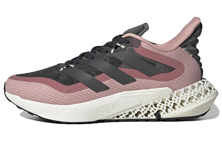 Buy (W) (여성용) 아디다스 4DFWD Pulse 2 'Night Metallic Wonder Red' GY1652 GY1652