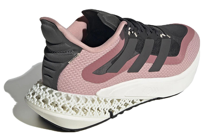 Shop (W) (여성용) 아디다스 4DFWD Pulse 2 'Night Metallic Wonder Red' GY1652 GY1652