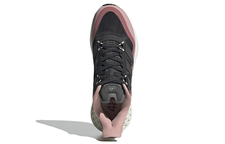 Purchase (W) (여성용) 아디다스 4DFWD Pulse 2 'Night Metallic Wonder Red' GY1652 GY1652