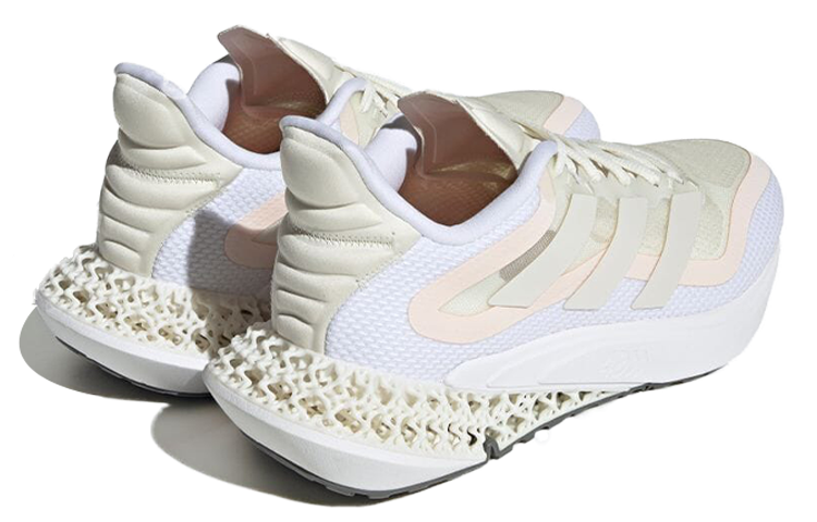 Shop （女性）adidas 4DFWD Pulse 2 '象牙白' GY1647