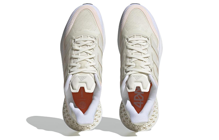 Purchase （女性）adidas 4DFWD Pulse 2 '象牙白' GY1647