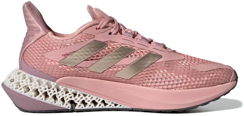 (W) adidas 4DFWD Pulse 'Wonder Mauve Sandy Beige' Coklat Lembut dan Ungu Mewah GX2985 Order (W) adidas 4DFWD Pulse 'Wonder Mauve Sandy Beige' Coklat Lembut dan Ungu Mewah GX2985