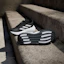 Shop (W) adidas "Response Super Baskets" Noir/Blanc/Noir JI4640
