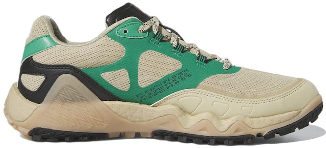 (W) adidas Adicross Low Boost 'Savanna Court Green' Verde Savana H03664 Order (W) adidas Adicross Low Boost 'Savanna Court Green' Verde Savana H03664