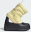 Sizing (W) adidas Adifom SST But Musim Sejuk 'Kuning Hampir' IG2177