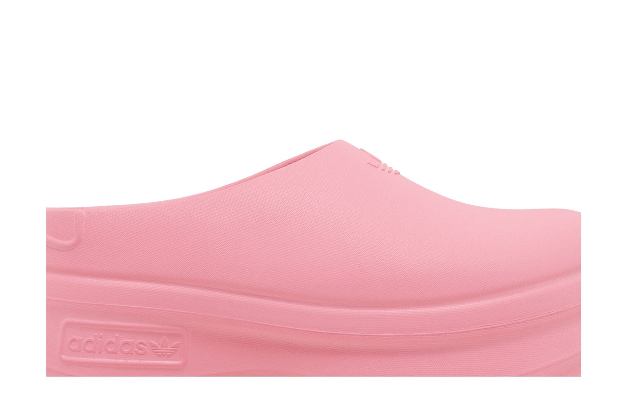 Lookbook （女）adidas adiFOM Stan Smith「穆勒 Lucid Pink」ID9453