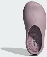 (W) アディダス アディフォーム スタンスミス ミュール「プレラブド フィグ」 IF6972 Order (W) アディダス アディフォーム スタンスミス ミュール「プレラブド フィグ」 IF6972