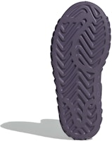 (W) Bota adidas adiFOM Superstar 'Shale Violet' IE0388 Purchase (W) Bota adidas adiFOM Superstar 'Shale Violet' IE0388