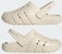 Adidas Adilette Clog 2.0 Alumina/Alumina/Alumina JR1262