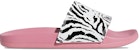 (W) adidas Adilette Lite Slide 'Corak Zebra Warna Mawar' GY3560