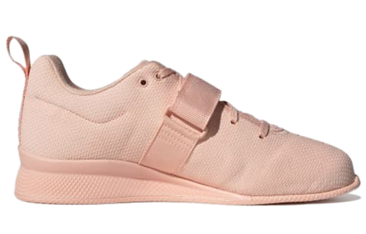 Order (W) adidas Adipower Weightlifting 2 ''Zwart Roze'' G54642