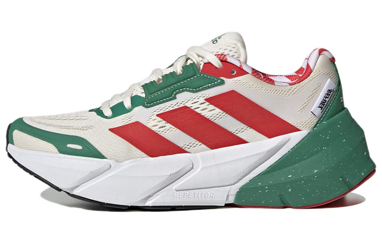 (Women) adidas Adistar 1 'Refuel' GX6866