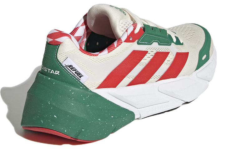 Shop (W) adidas Adistar 1 'Recargar' GX6866