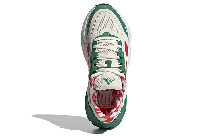 Purchase (W) adidas Adistar 1 'Recargar' GX6866