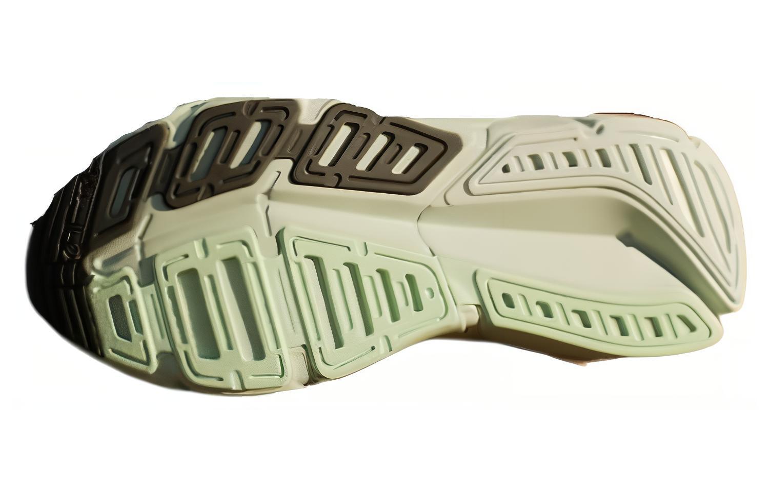 Details for (W) adidas Adistar 2.0 ''Groen'' ID2820