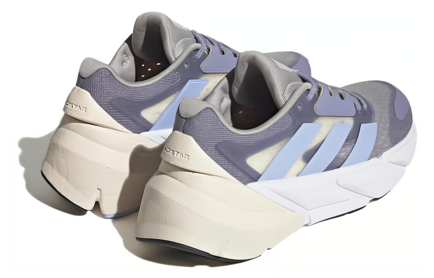 Shop （女性）adidas Adistar 2.0 '銀紫藍晨' HP5650