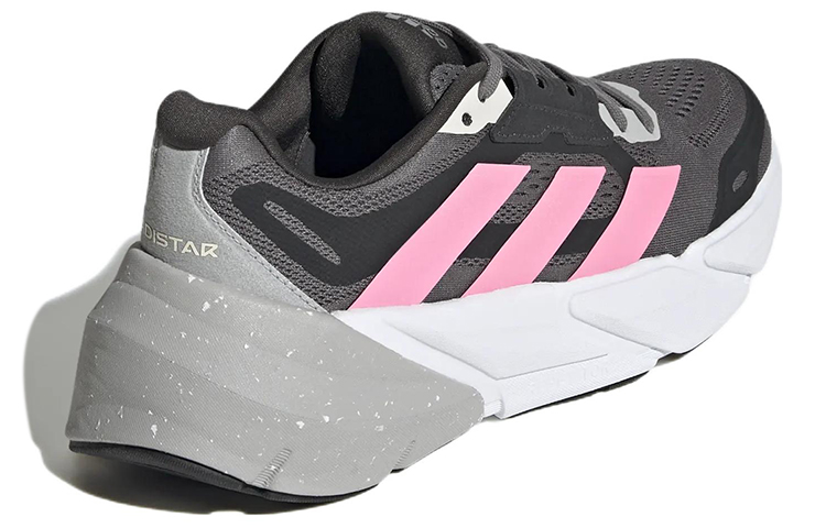 Shop (W) adidas Adistar ''Grijs Roze'' GY1689