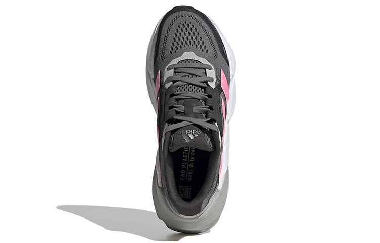 Purchase (W) adidas Adistar ''Grijs Roze'' GY1689