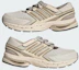 Sizing (W) adidas Adistar Control 5 MJ 奇蹟白/奇蹟米色/鋁土色 LA1823