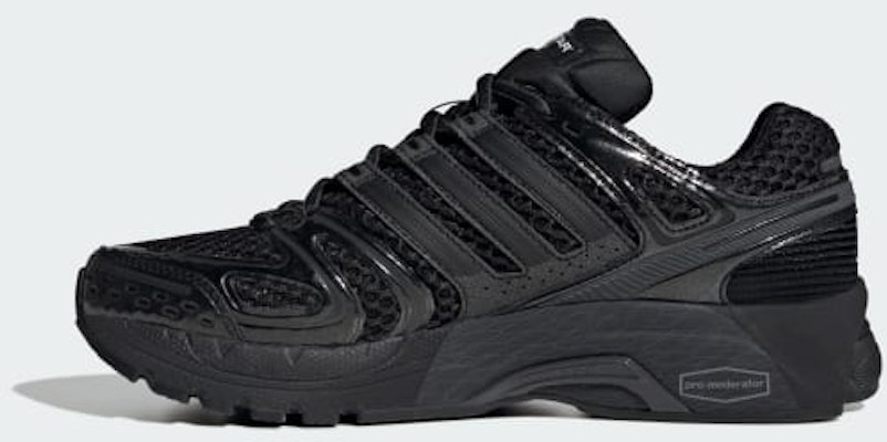 Adidas ADISTAR Control 5 Shoes Core Black/Carbon/Grey Five JQ4166 Details for Adidas ADISTAR Control 5 Shoes Core Black/Carbon/Grey Five JQ4166