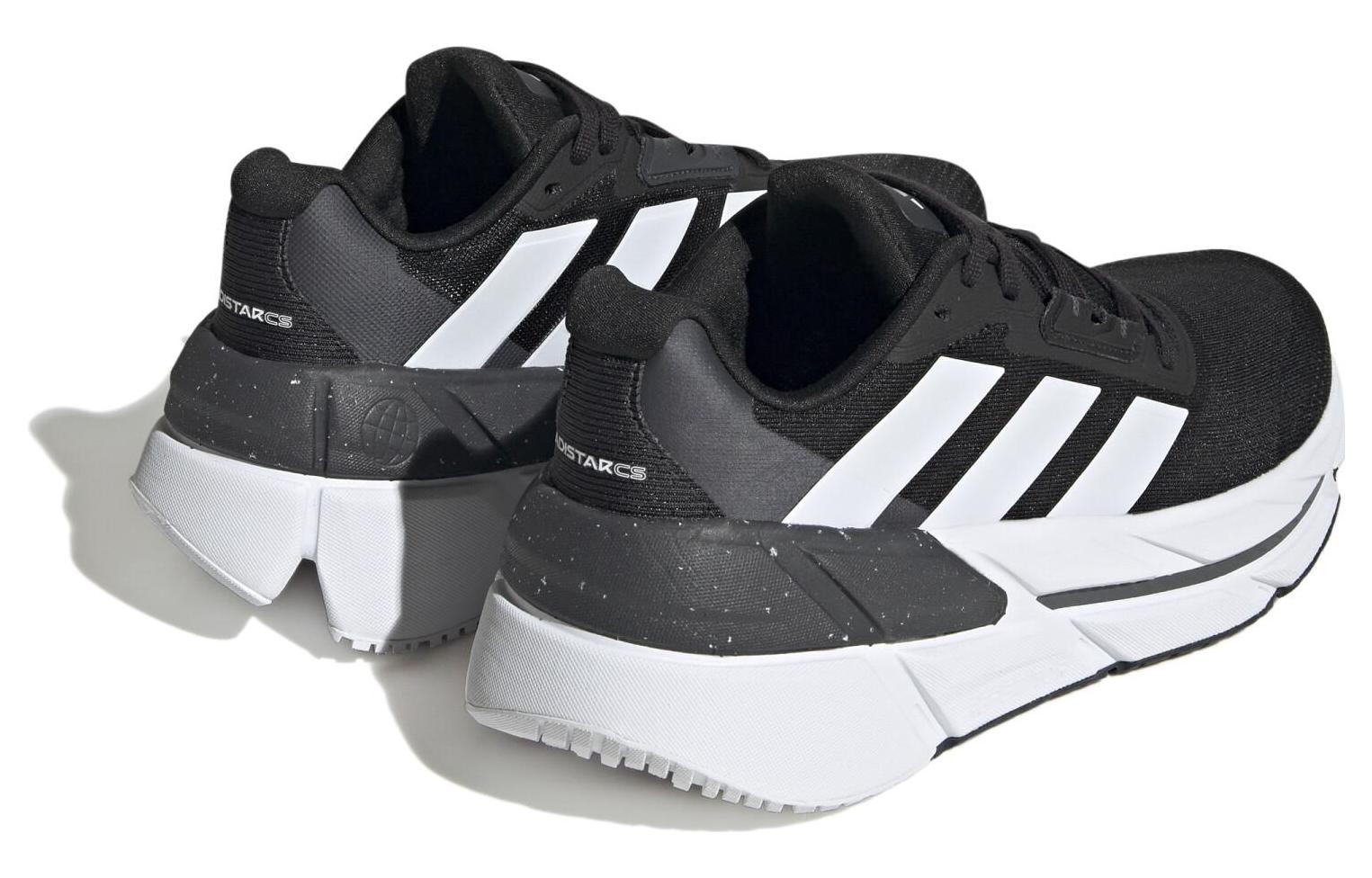 Shop (W) 阿迪达斯 Adistar CS 2.0 黑白配色 HP9641