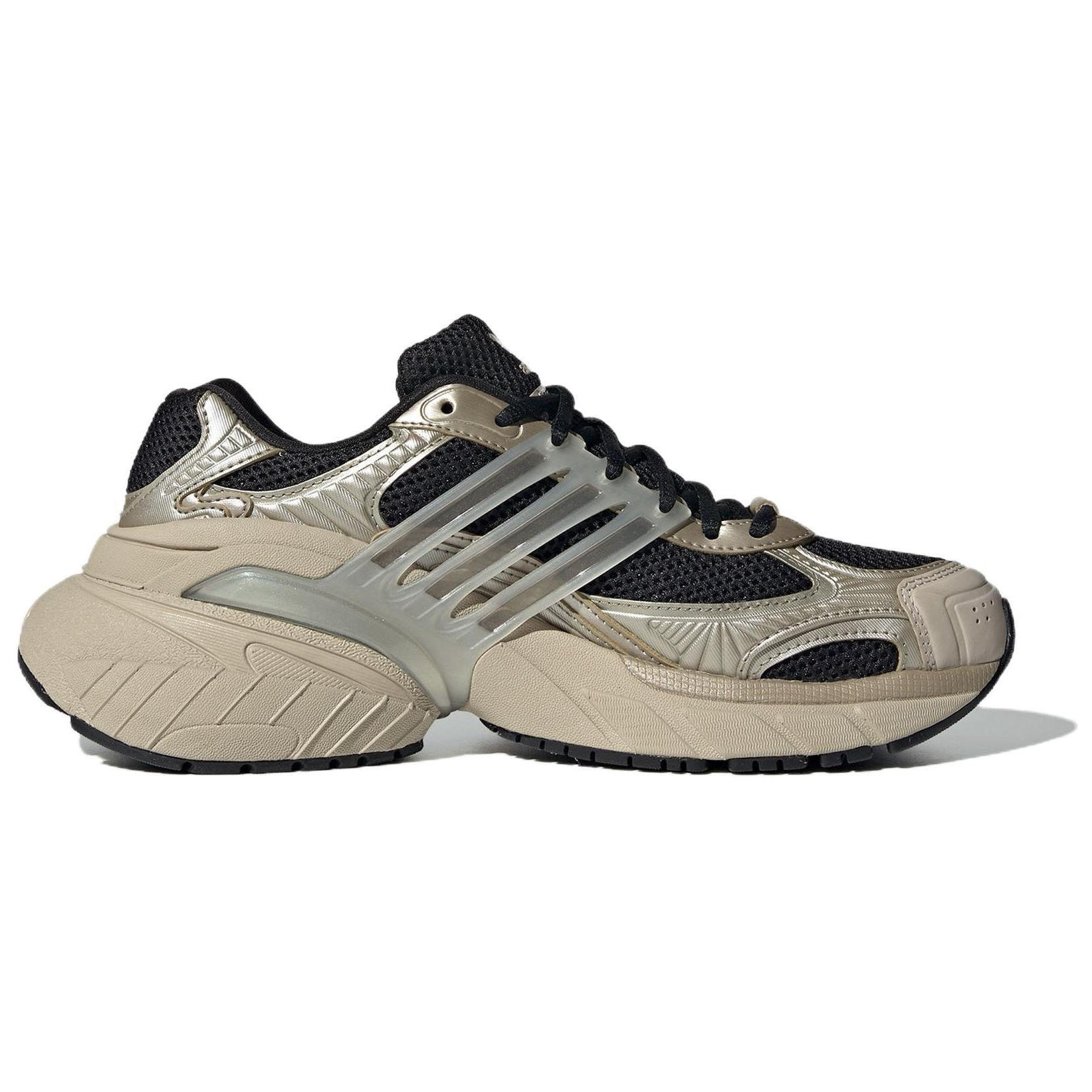 (Women) adidas Adistar XLG 'Cyber Metallic Black' IF6936