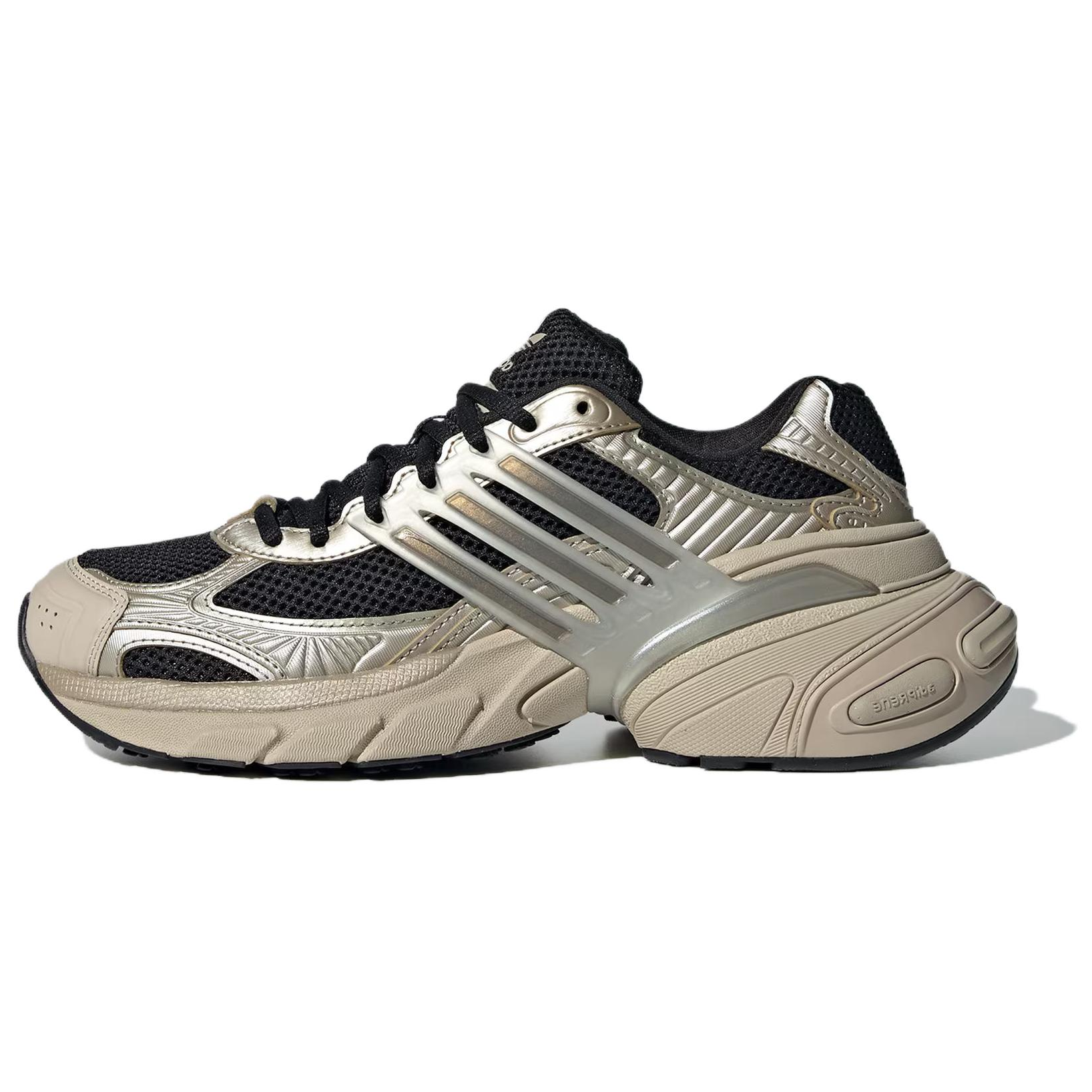 Lookbook (W) adidas Adistar XLG ''Cyber Metallic Schwarz'' IF6936