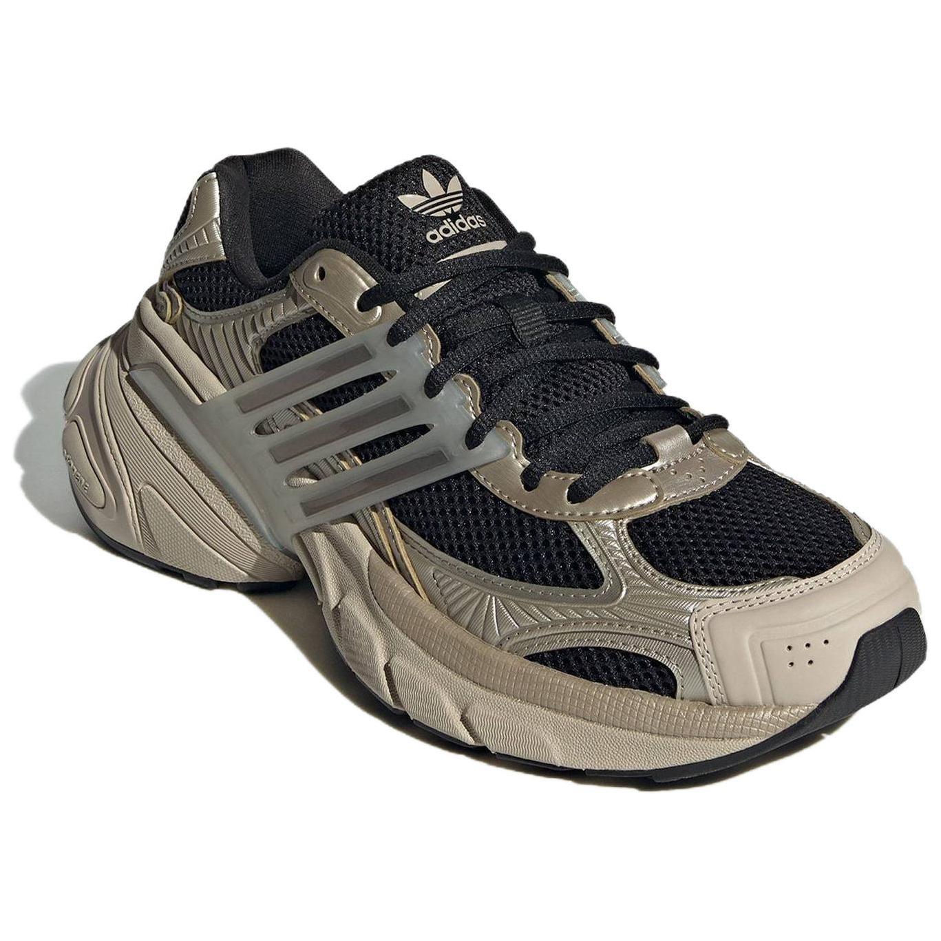 Lookbook (W) adidas Adistar XLG '網絡金屬黑' IF6936