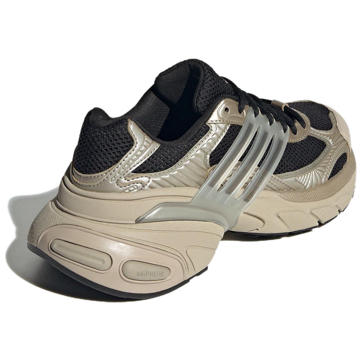 Shop (W) adidas Adistar XLG '網絡金屬黑' IF6936