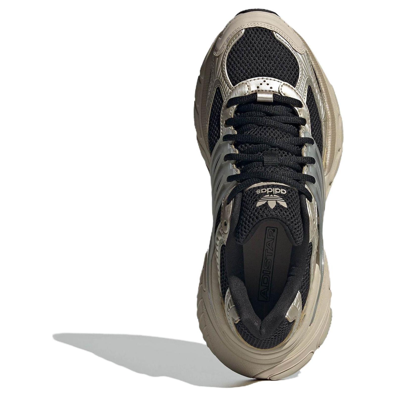 Details for (W) adidas Adistar XLG ''Cyber Metallic Schwarz'' IF6936