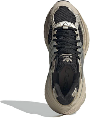 (W) adidas Adistar XLG ''Cyber Metallic Schwarz'' IF6936 Details for (W) adidas Adistar XLG ''Cyber Metallic Schwarz'' IF6936