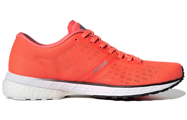 Order 愛迪達 Adizero Adios 5 女款 橙灰