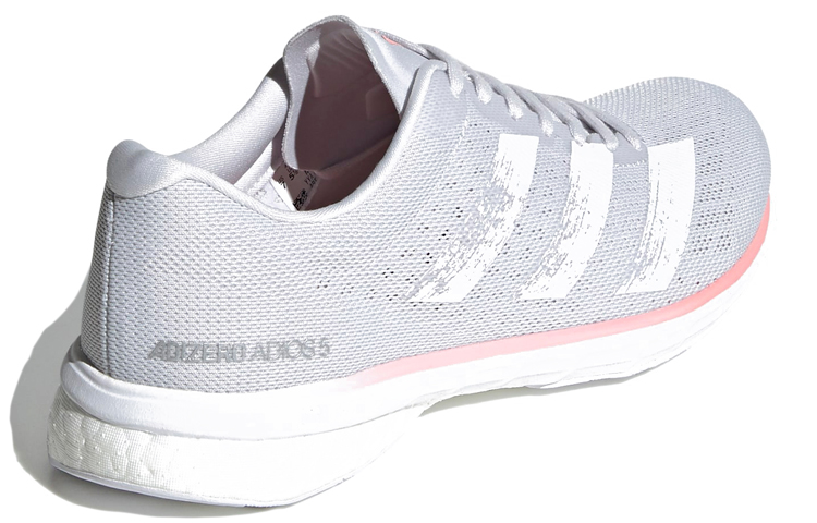 Shop 愛迪達 Adizero Adios 5 低筒 跑步鞋 女款 灰白
