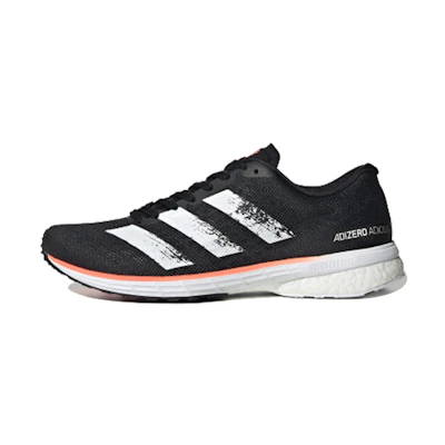 (W) adidas Adizero Adios 5 'Signal Coral'