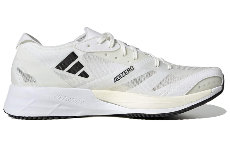 Order (W) adidas Adizero Adios 7 ''Non Dyed'' Blanc GY2587