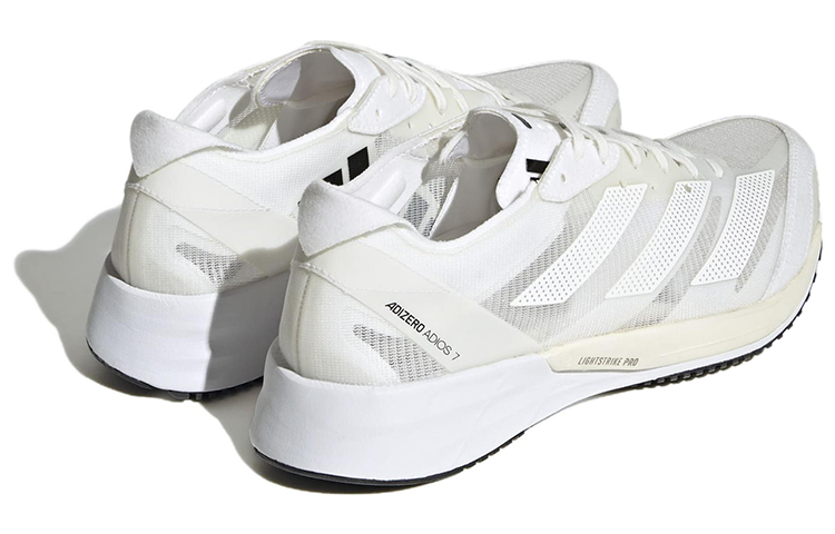 Shop (W) adidas Adizero Adios 7 ''Non Dyed'' Blanc GY2587