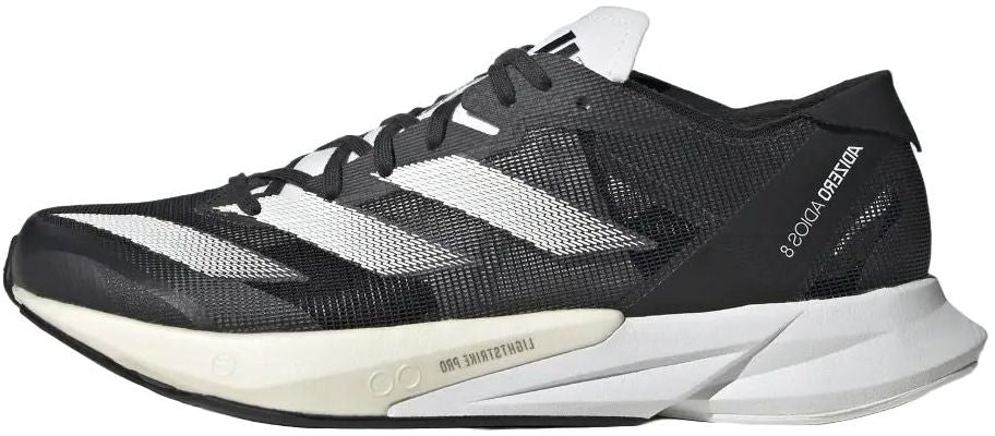 (W) adidas Adizero Adios 8 'Putih Hitam Karbon' ID6905 Buy (W) adidas Adizero Adios 8 'Putih Hitam Karbon' ID6905