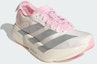 Shop (W) 아디다스 아디제로 아디오스 프로 4 러닝화 코어 화이트/실버 메탈릭/클리어 핑크 JQ4446