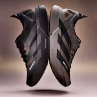 (Women) adidas Adizero Adios Pro 4 Satisfy Brown/Aurora Coffee Met /Aurora Coffee KH8445 (Women) adidas Adizero Adios Pro 4 Satisfy Brown/Aurora Coffee Met /Aurora Coffee KH8445