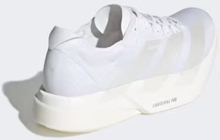 Details for (W) Adidas Adizero Adios Pro 4 運動鞋 雲白/金屬銀/水晶白 JR6355