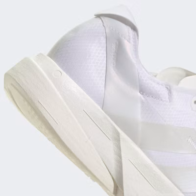 (W) Adidas Adizero Adios Pro 4 運動鞋 雲白/金屬銀/水晶白 JR6355 2