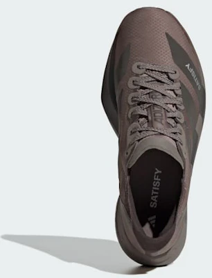 (W) adidas Adizero Adios Pro 4 W Satisfy Coklat/Aurora Kopi Met/Kopi Aurora KH8445 Details for (W) adidas Adizero Adios Pro 4 W Satisfy Coklat/Aurora Kopi Met/Kopi Aurora KH8445