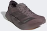 Cheap (W) adidas Adizero Adios Pro 4 W Satisfy Coklat/Aurora Kopi Met/Kopi Aurora KH8445