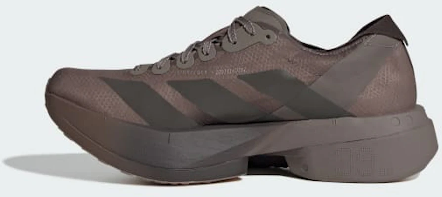 (W) adidas Adizero Adios Pro 4 W Satisfy Coklat/Aurora Kopi Met/Kopi Aurora KH8445 2
