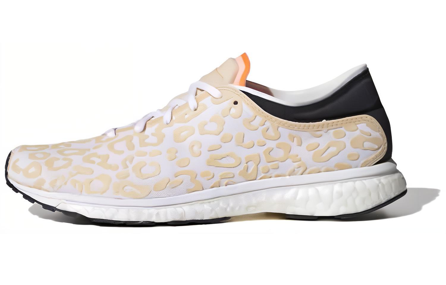 (Women) adidas Adizero Adios White/Orange G28322
