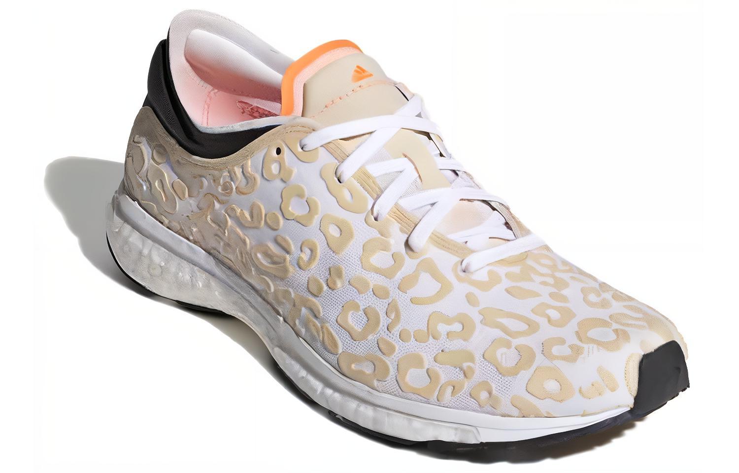 Order adidas Adizero Adios 低筒 跑步鞋 女款 白橙
